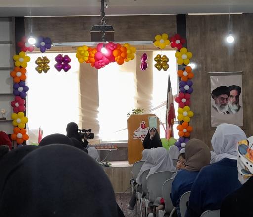 عکس دبستان دولتی طوبی رفعت