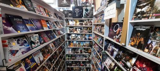 عکس محصولات فرهنگی ایران فیلم