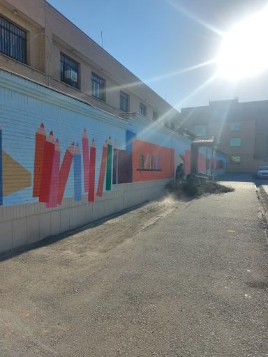 عکس دبستان دولتی طوبی رفعت