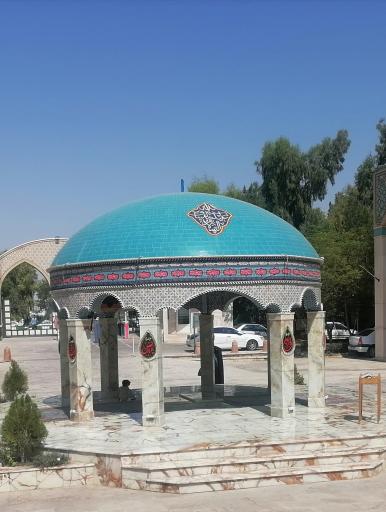 عکس یادمان شهدای گمنام مجتمع فرهنگی یاوران مهدی(عج)