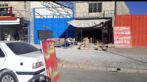 عکس کفش و صندل دوقلوها