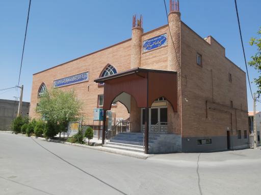 عکس مسجد صاحب الزمان (عج)