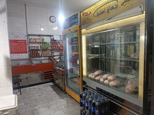 عکس مرغ و ماهی امید