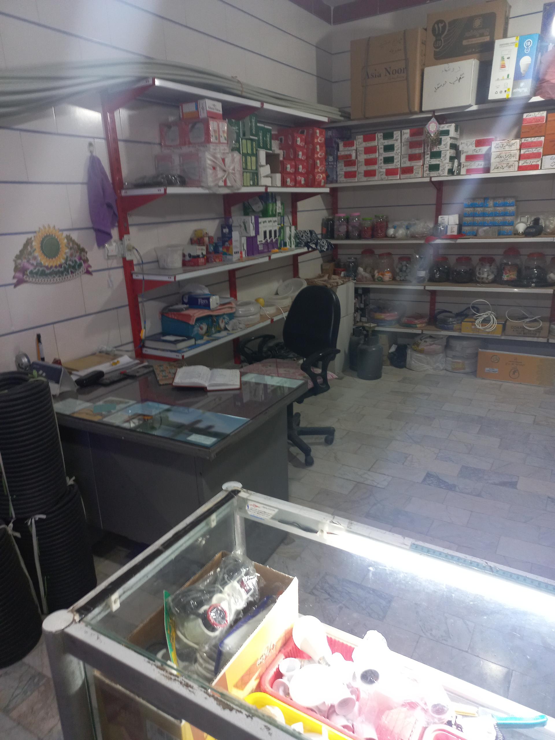 عکس ایران الکتریک کریمی