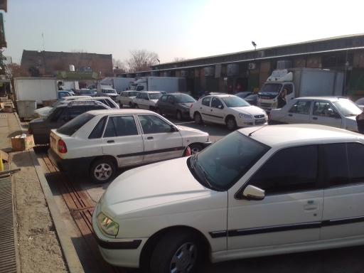 عکس پارکینگ کشتارگاه میدان بهمن