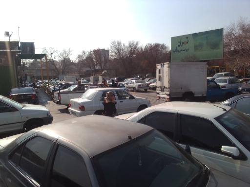 عکس پارکینگ کشتارگاه میدان بهمن