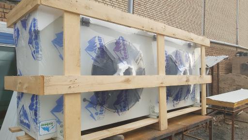 عکس زاگرس سرمایش صبا