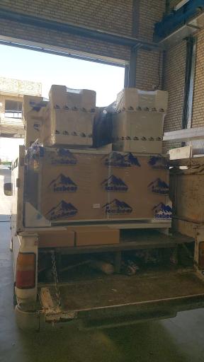 عکس زاگرس سرمایش صبا