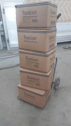 عکس زاگرس سرمایش صبا