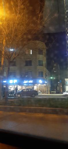 عکس کافه فیل