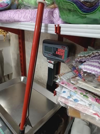 عکس فروشگاه مائده