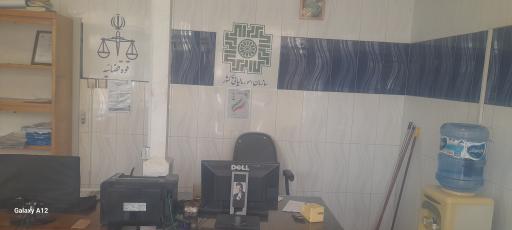 عکس دفتر خدمات اینترنتی تیک شعبه دو