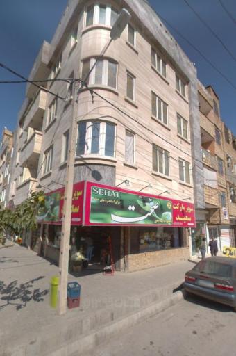 عکس سوپر مارکت