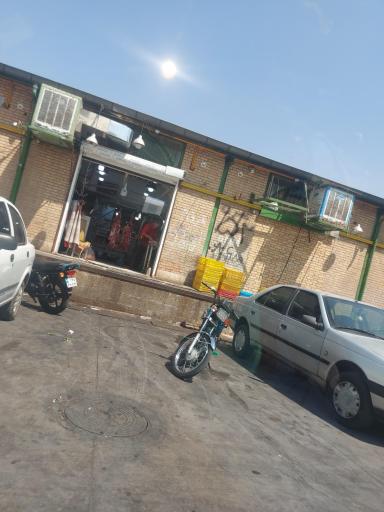 عکس پارکینگ کشتارگاه میدان بهمن