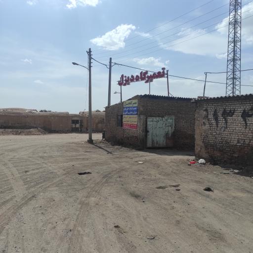 عکس تعمیرگاه دیزل فردوس