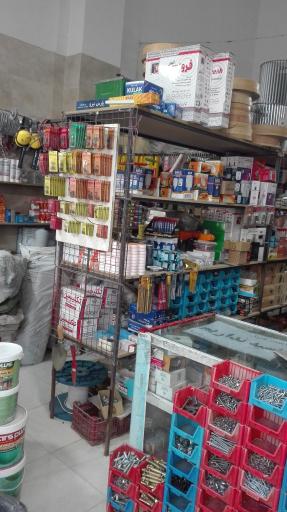 عکس لوازم و ابزار ساختمانی قاسمی