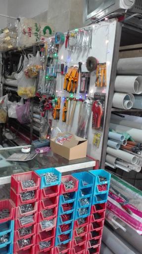 عکس لوازم و ابزار ساختمانی قاسمی