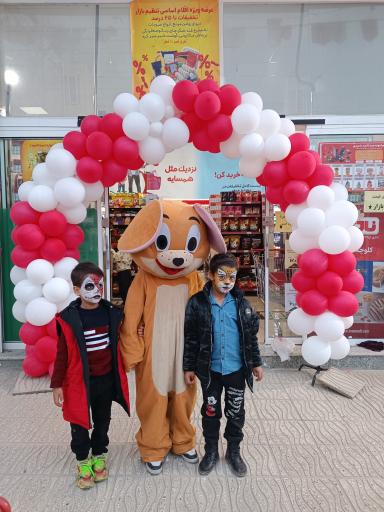 عکس افق کوروش شعبه شبکه