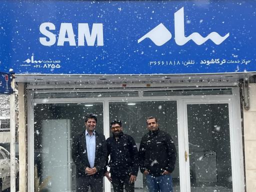 عکس سامیا سرویس ترکاشوند