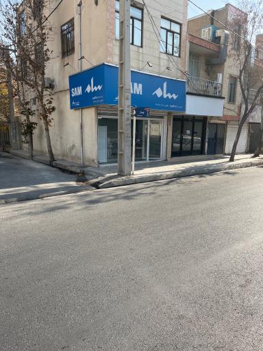 عکس سامیا سرویس ترکاشوند