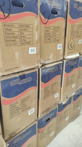 کولر گازی فرهنگ