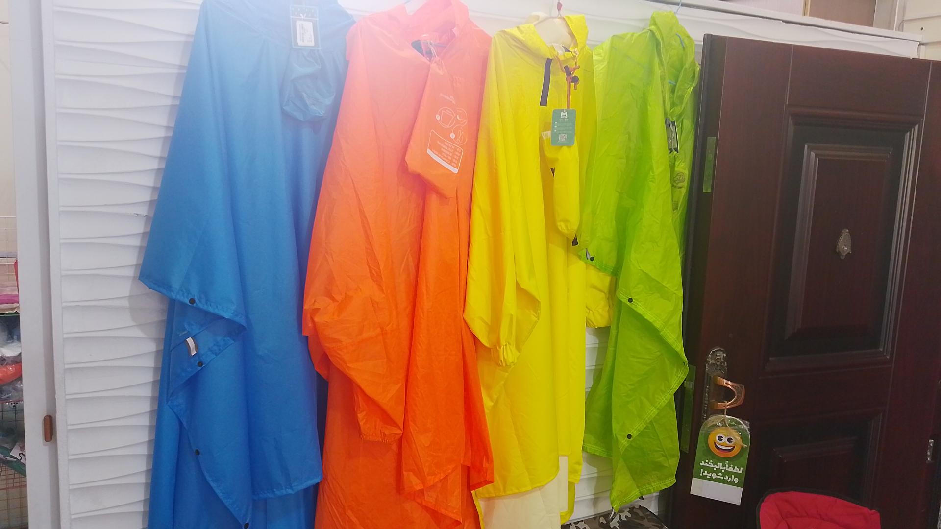 عکس لوازم کوهنوردی و طبیعت گردی افرا