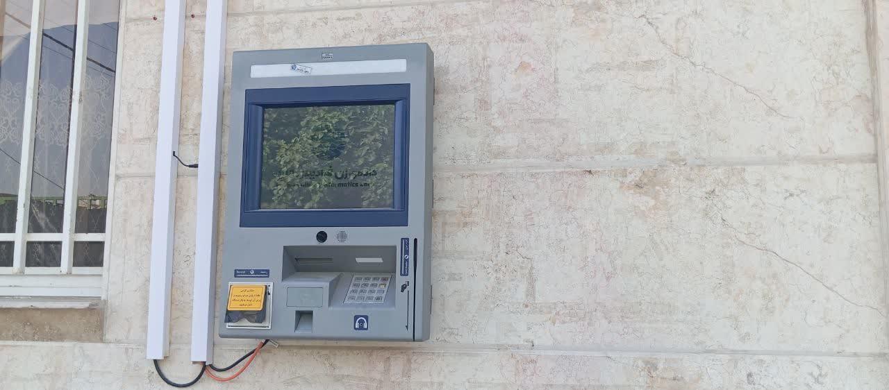 عکس خودپرداز 