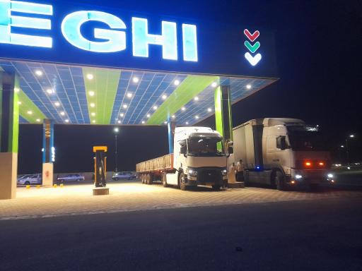 عکس پمپ بنزین صادقی 