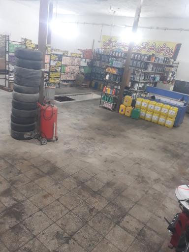 عکس تعویض روغنی طارمی