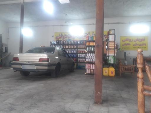 عکس تعویض روغنی طارمی