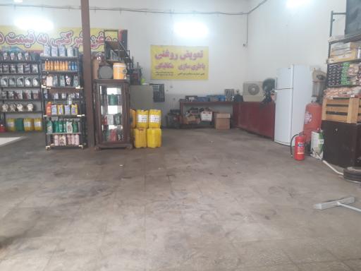 عکس تعویض روغنی طارمی