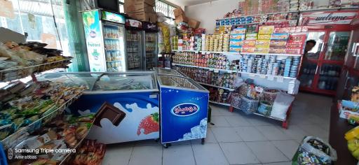 عکس ارزانسرای مواد غذایی سالاری