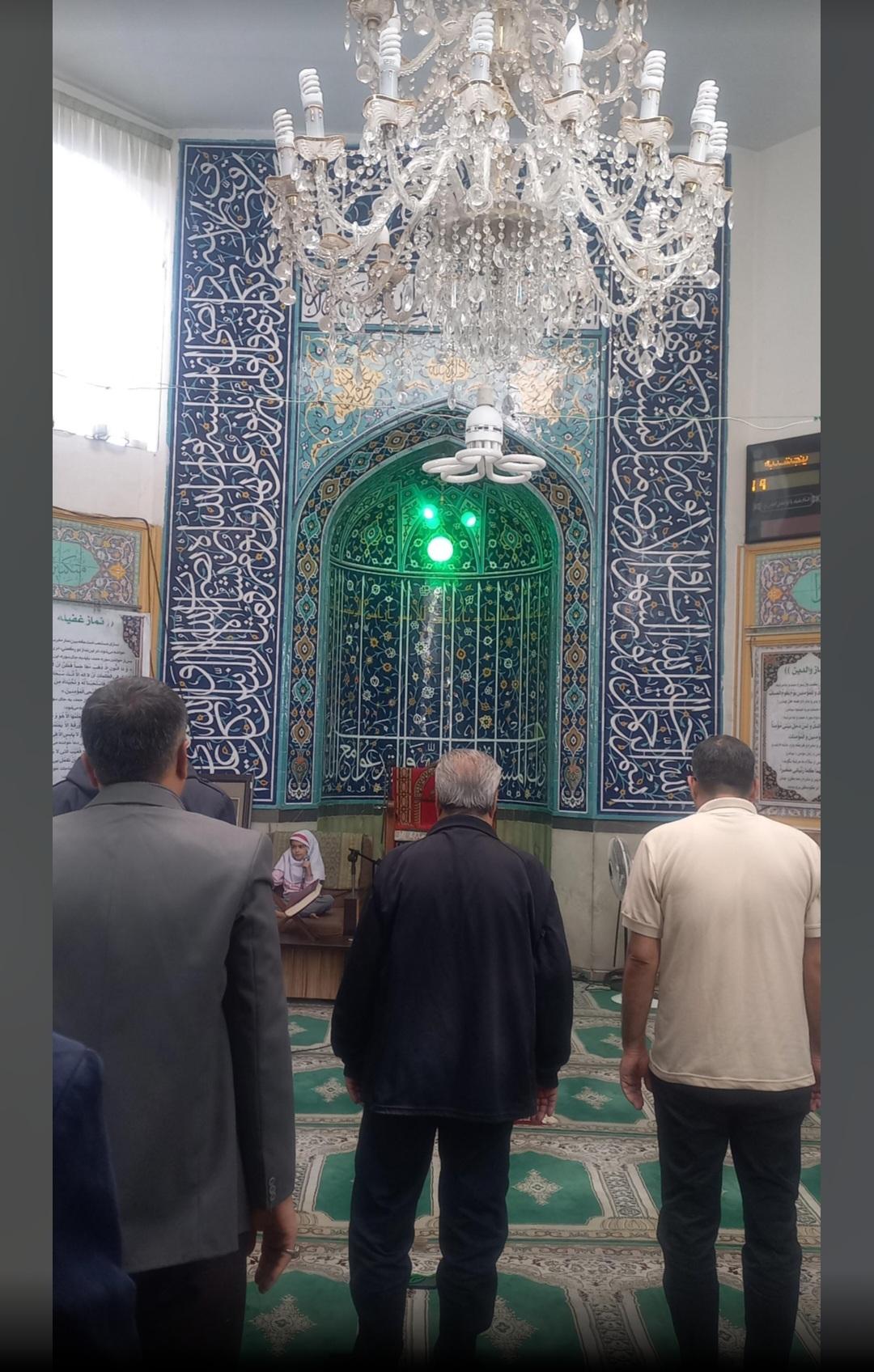 عکس مسجد امام حسین