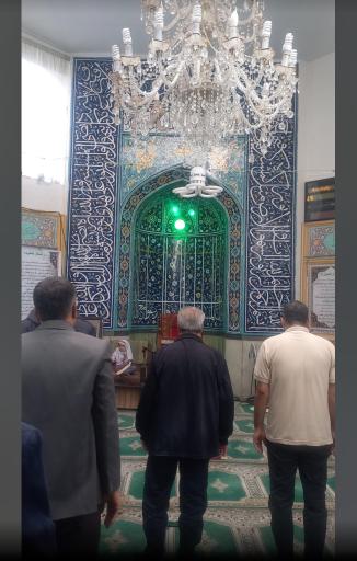 عکس مسجد امام حسین