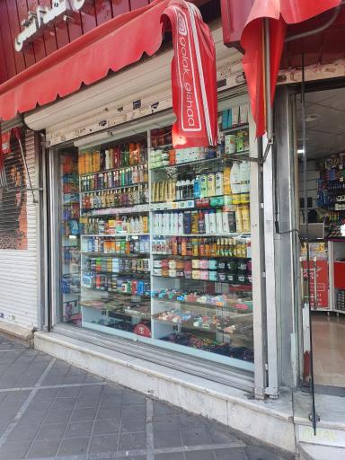 عکس لوازم آرایشی گلک