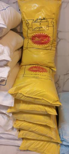 عکس لوازم قنادی شکری پور