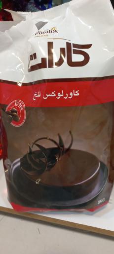 عکس لوازم قنادی شکری پور