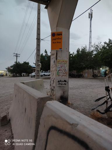 عکس  ابتدای فرخد