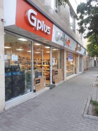 عکس لوازم خانگی ماه عسل (جی پلاس)