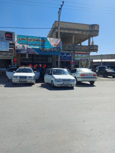 عکس گراند استریو جواد