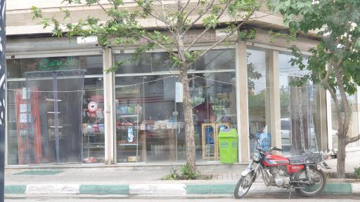 عکس لبنیات طبیعت