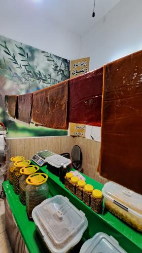 عکس خوشمزه فروشی