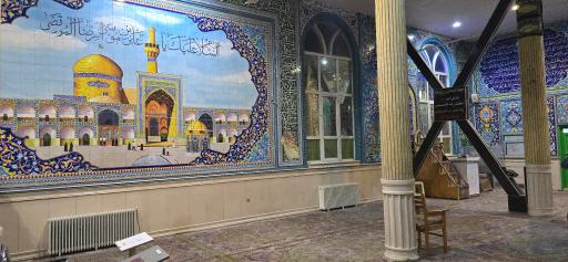 عکس مسجد فاطمیه صفاشهر