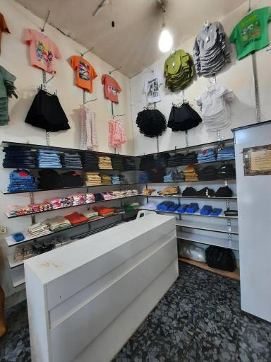 پوشاک کودک بیبی استایل