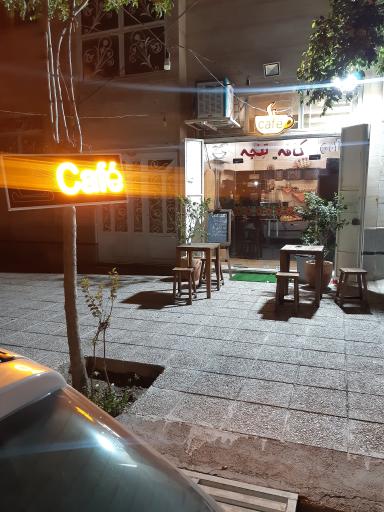 عکس کافه تنجه