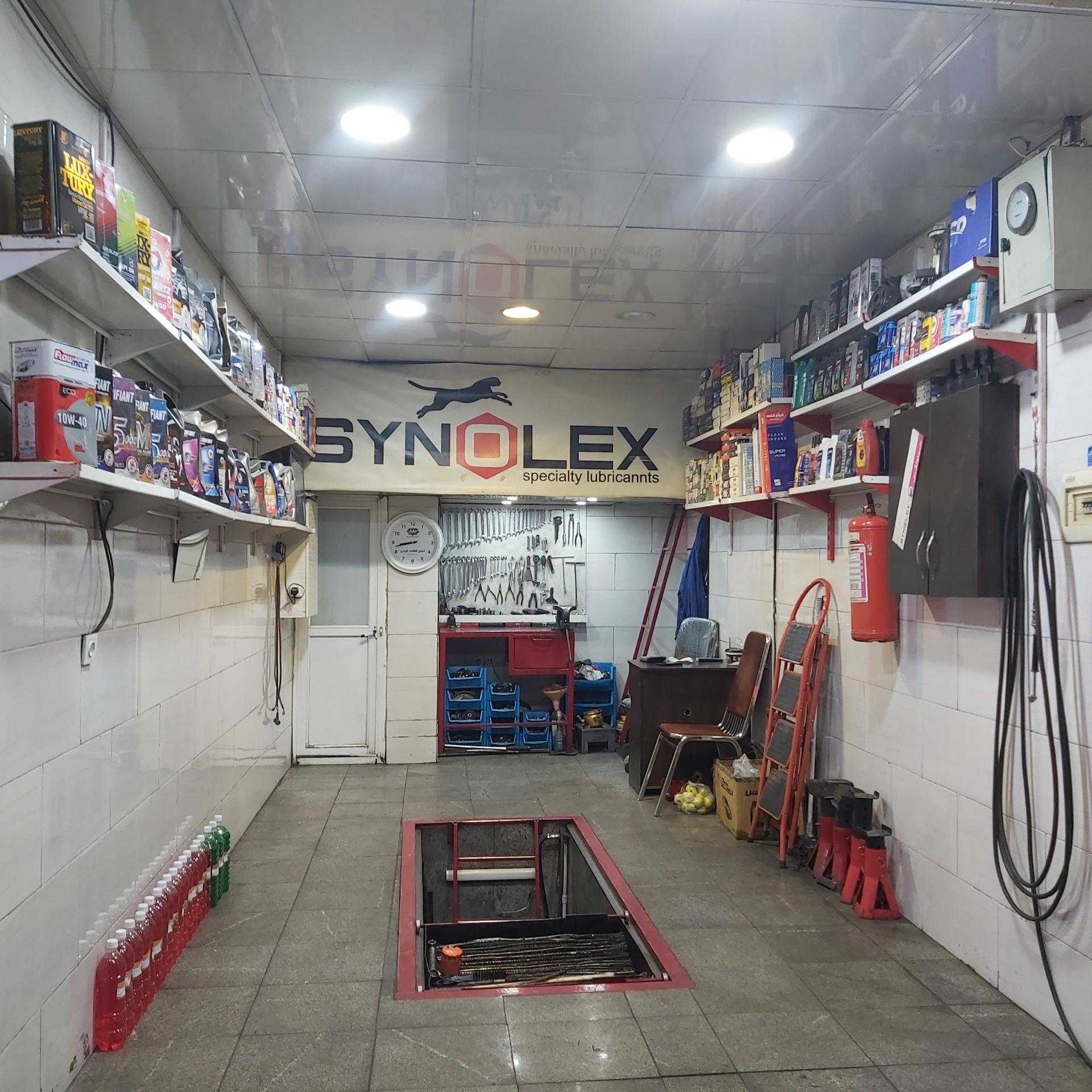 عکس تعویض روغن