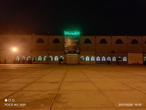 عکس امامزادگان باقریه (مزار دره شیخان)
