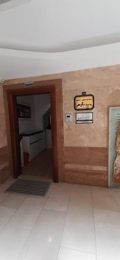 عکس شرکت سدید بنای اکسون