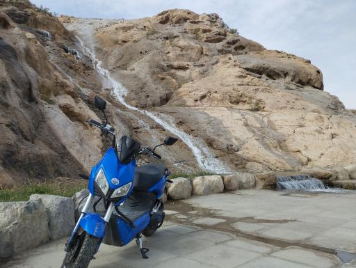 عکس بوستان پدر