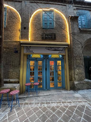 عکس کافه و مطبخ آوان لانژ